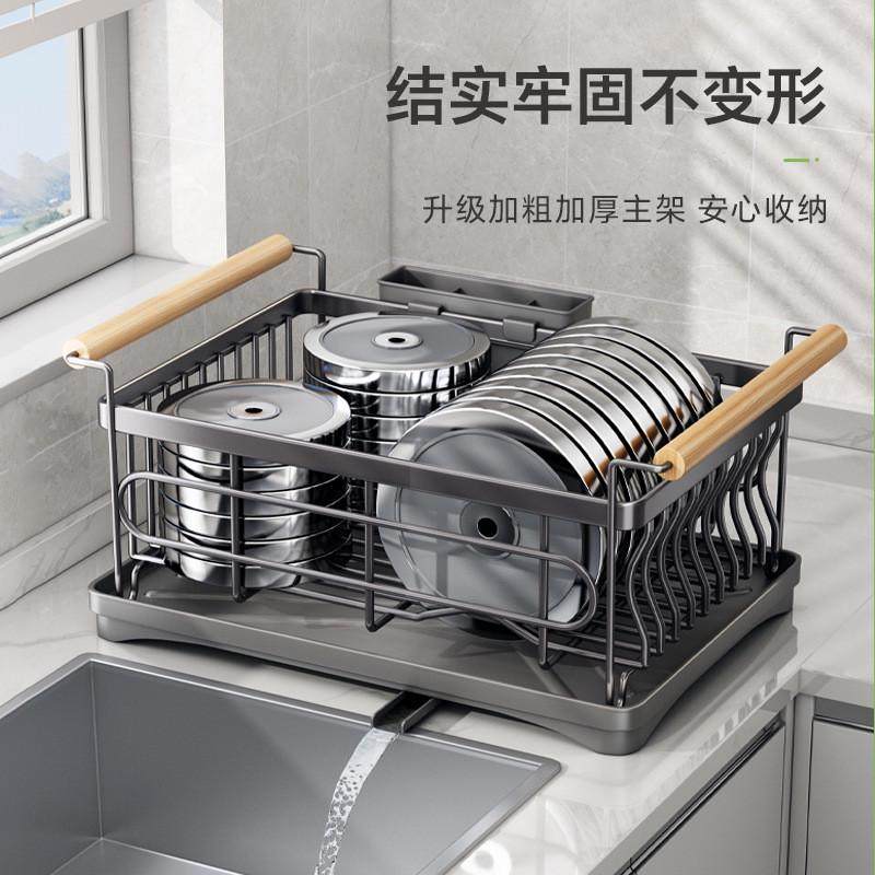 潮款304 不锈钢碗碟收纳沥水架多功能置物架厨房碗盘篮子沥水架子,厨房/烹饪用具,碗架,淘宝优惠券,粉丝福利购,淘宝优惠卷
