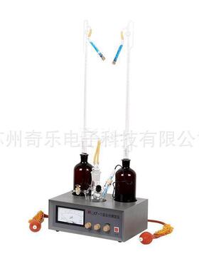kf-1水分测定仪卡尔费休水份卡氏仪水分滴定仪