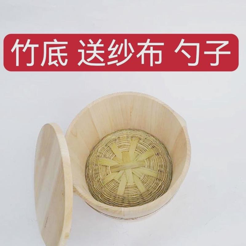 贵州木蒸子蒸饭桶家用木甄子木蒸笼正子木桶蒸饭器小号竹底包邮