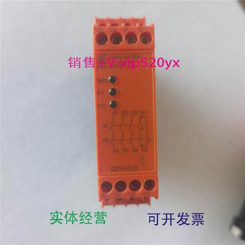 现货供应现货DOLD多德LG5925安全继电器LG5925.48AC/DC24V0056025