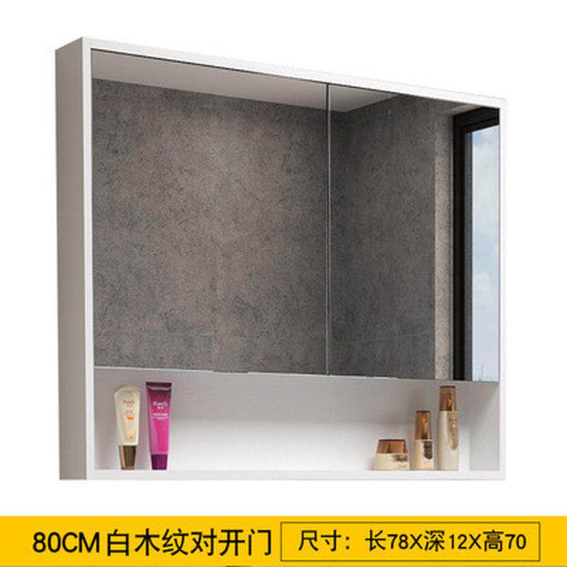 北欧实木浴室镜柜防水现代简约卫生间收纳厕所挂墙储物镜箱镜子柜