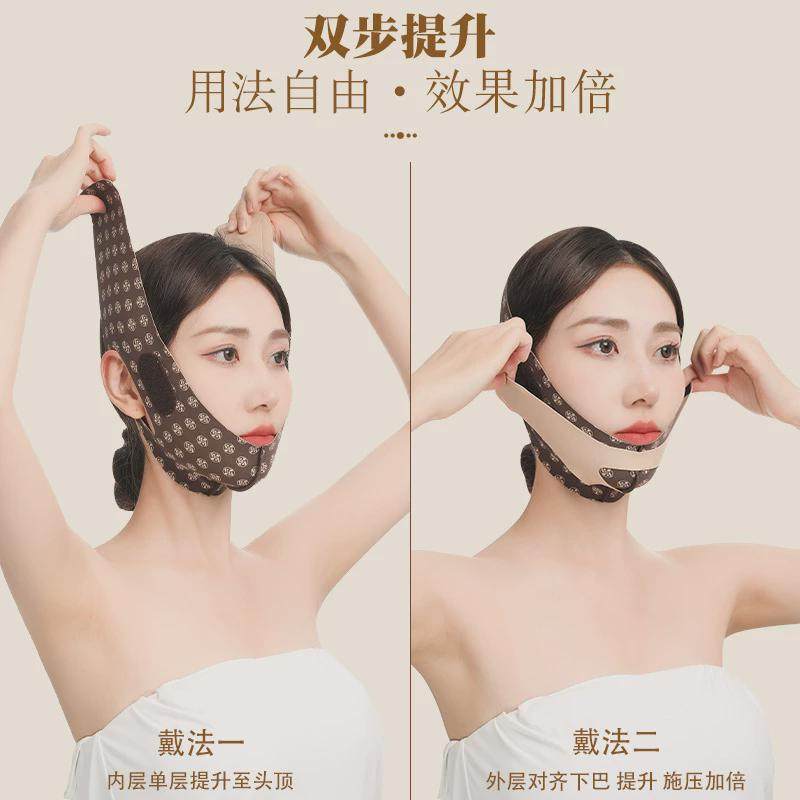 小脸塑颜神器提拉肌肤女学生v脸面罩术后木偶纹绷带紧致法令纹