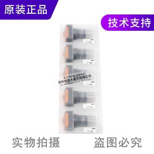 AL6H 熱銷原裝 IDEC和泉按鈕指示燈AL6H M14AC M14RC M14GC