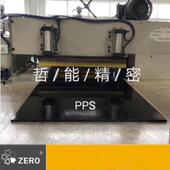 中研770GH纯料黑色PEEK板耐高温高强度阻燃PEEK板