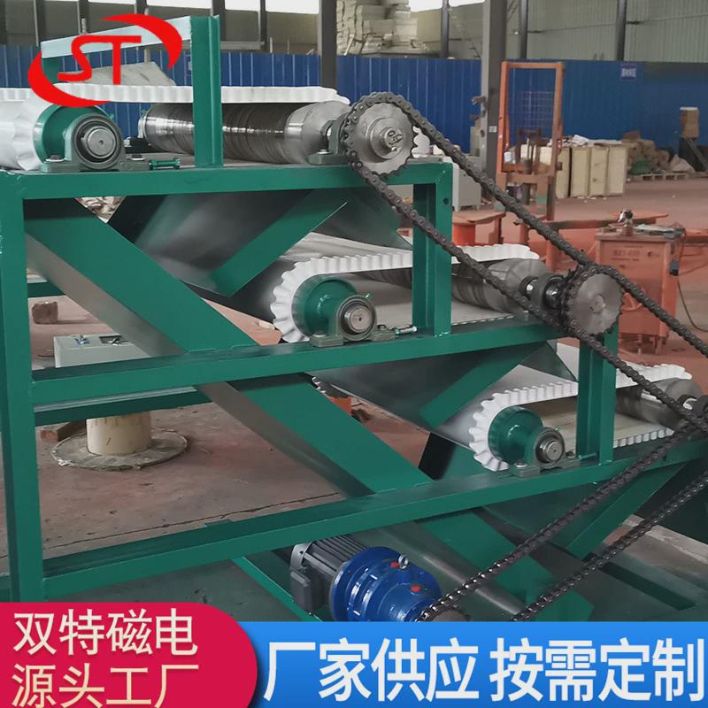 钕铁硼强磁辊筒除铁器qcg带式强磁干选机矿场用磁选机除铁设备