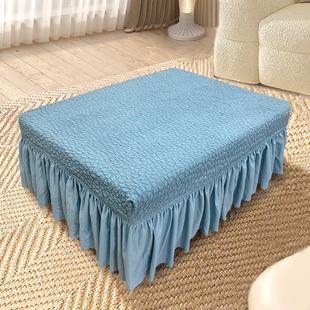 a947沙发全包脚蹬套罩四季 凳防 通用卍能沙发套裙边茶几保护套换鞋