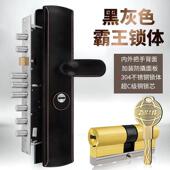 防盗门锁全套5.0加厚不锈钢拉手防盗门把手机械门锁具三件套面板