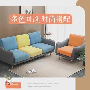 63n沙发套罩全包弹力沙发笠套三坐一贵妃2024新款 通用 靠四季