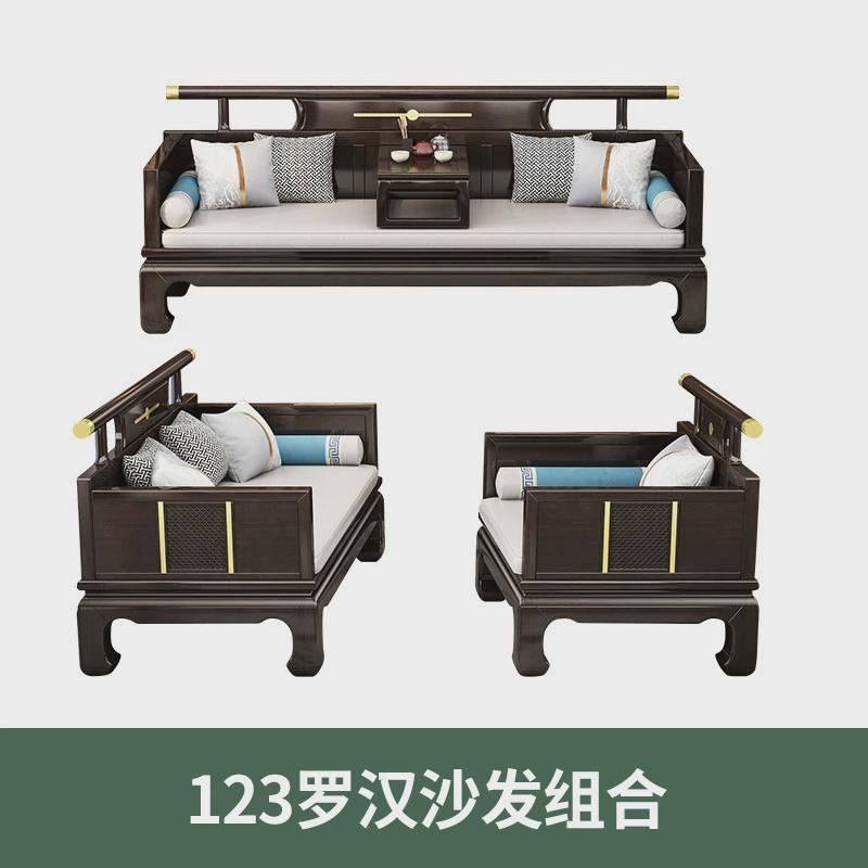 罗汉床新中式实木折叠推拉床冬夏两用小户型茶桌椅组合沙发床实用