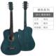 38寸椴木吉他成人学生琴guitar初学者入门练习民谣吉他木吉他厂家