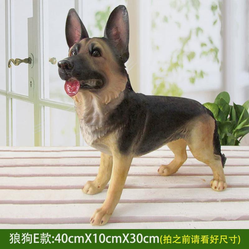 仿真大狼狗摆件斑点狗八哥犬树脂德牧狗桌面入户客厅假狗庭院装饰