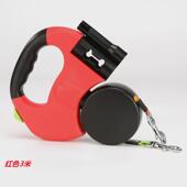 宠物狗双头牵引绳狗狗自动伸缩带灯牵引器猫咪绳一拖二遛狗绳厂家