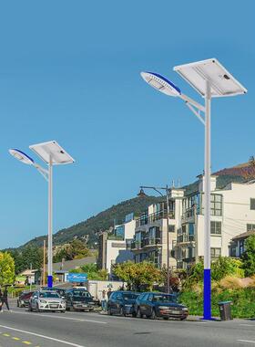 太阳能路灯户外灯新农村大功率超亮6米5路灯杆8led乡村工程高杆灯