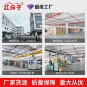 红房子室内户外游乐设施大号松木二板婴幼儿秋千儿童木板秋千