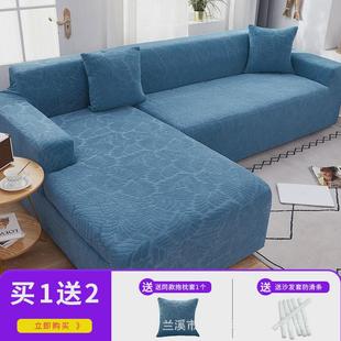 通用型弹力懒人组合沙发盖布巾 摇粒绒加厚沙发套罩全包功能套四季