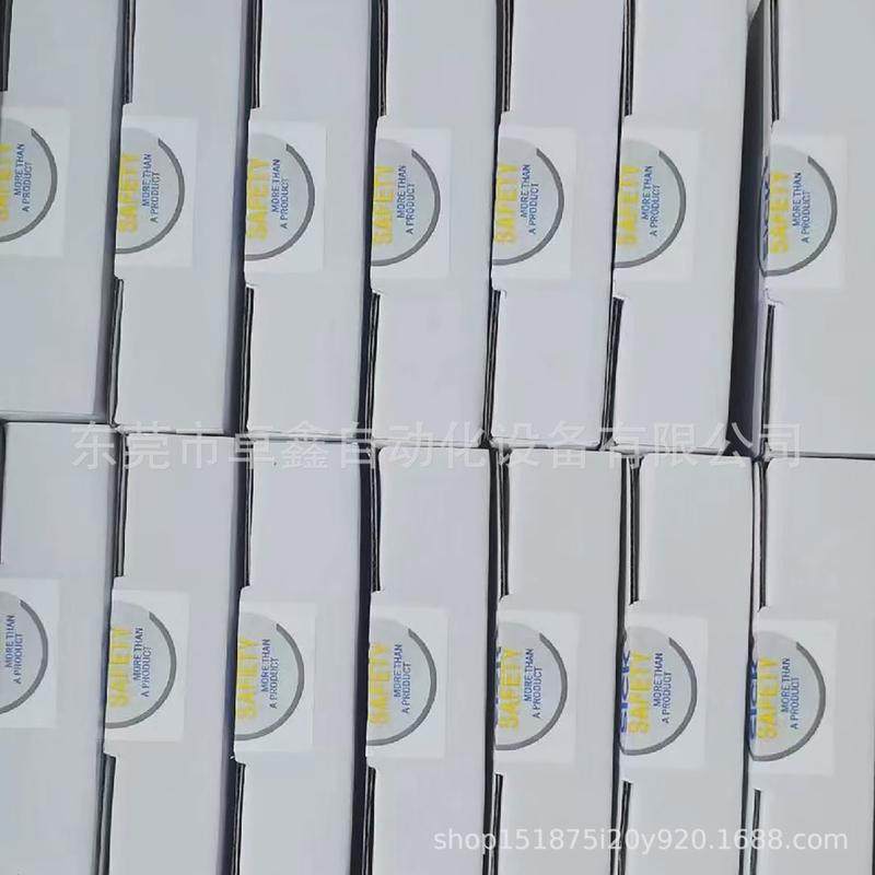 现货继电器fx3-cpu130002西克溢价