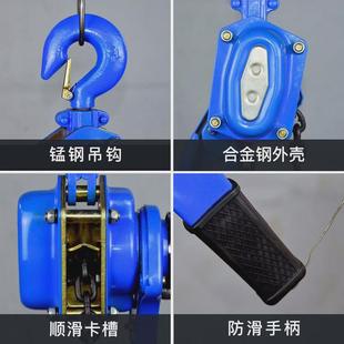 手动手摇手扳吊葫芦0.75T1 手板 3吨链条拉紧线器手拉倒链便携式