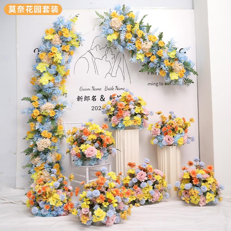莫奈橱窗仿真花装饰花排摆件婚庆地排花结婚现场布置美陈路引花艺