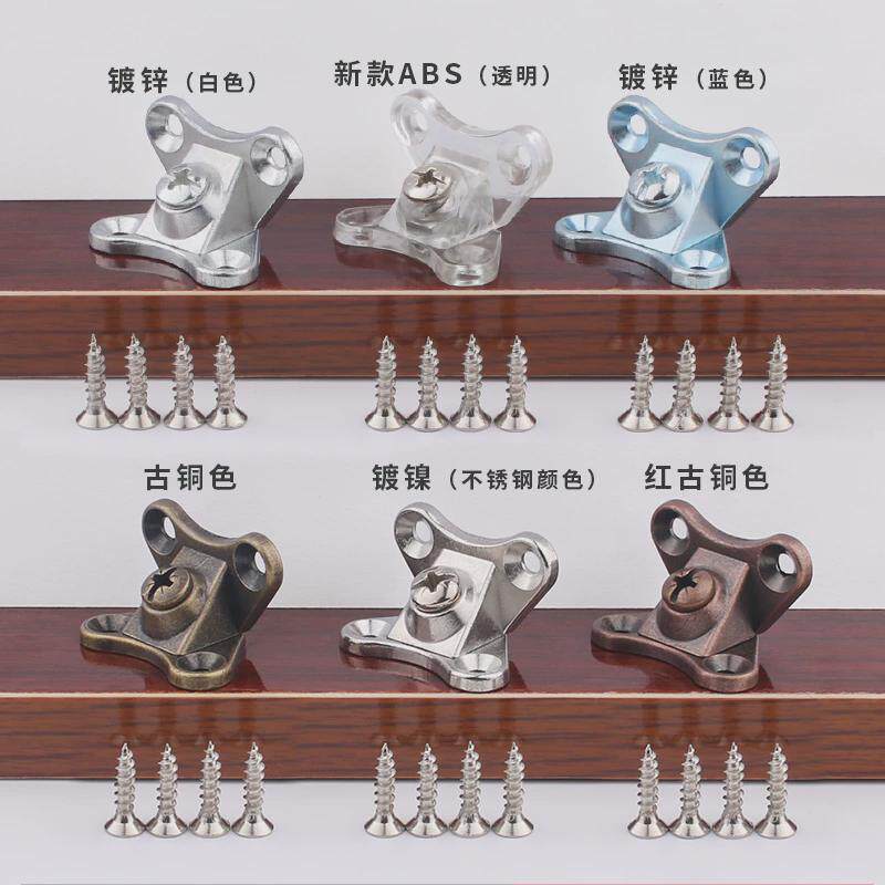 #加厚锌合金组合蝴蝶直角角铁角码衣柜固定支架连接件层板托可拆