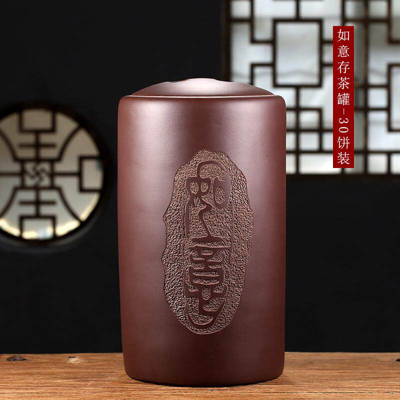 紫罐子顺厂家茶叶罐大号20斤装茶叶的来本色紫砂陶瓷茶罐43102