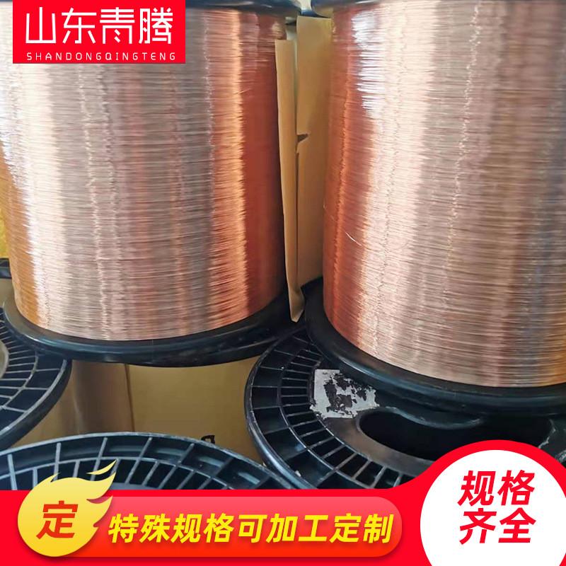 t2z紫铜丝加工tu1tu2无氧铜丝c1100退火软态导电裸铜丝硬态半硬紫