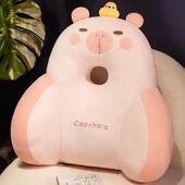 卡皮巴拉腰垫腰枕护腰靠垫久坐办公室座椅靠背垫靠枕椅子沙发抱枕