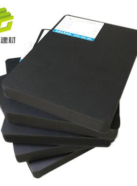 板定制5mm结皮高密度黑色8mmpvc供挤厂家可做相册建筑装修材料