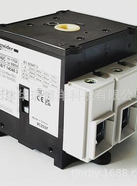 175A负荷隔离开关本体V6C板前接线690VAC