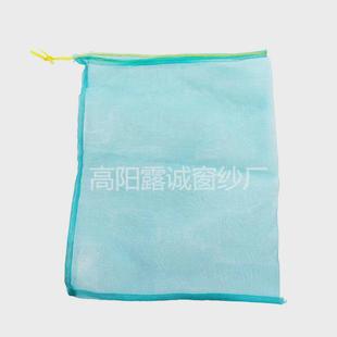 装鱼小龙虾水产网袋 带束口绳网袋45×62小袋子纱网袋