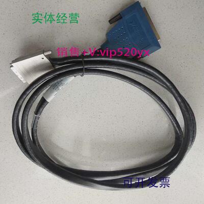 现货供应NISHC68-68-EPM68pin电缆线192061-022米、1米成色好