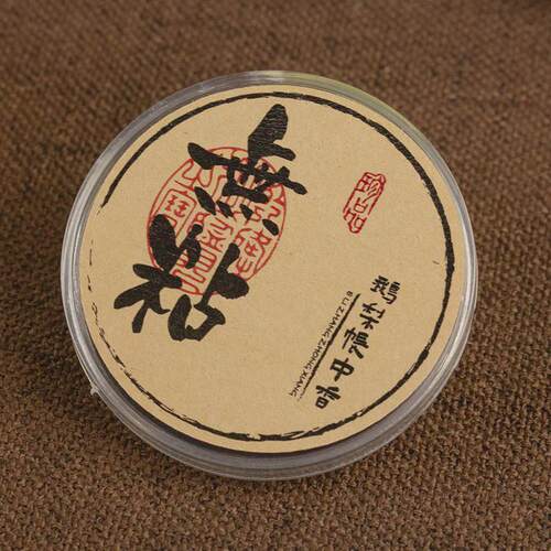 黄铜镂空香篆套装打篆工具黄铜香篆打拓室内家用篆香薰炉十二件套