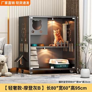 厂家批发大型宠物窝家用猫屋室内猫窝实木猫爬架猫别墅猫房子猫舍