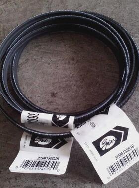 2/5m1500jb3/5m1500jb4/5m1500jb盖茨车床三角皮带主轴5/5m1500