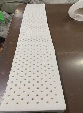 J6DA乳胶边角料料床切余条碎长条抱枕坐垫填塞缝废料下脚料块垫片