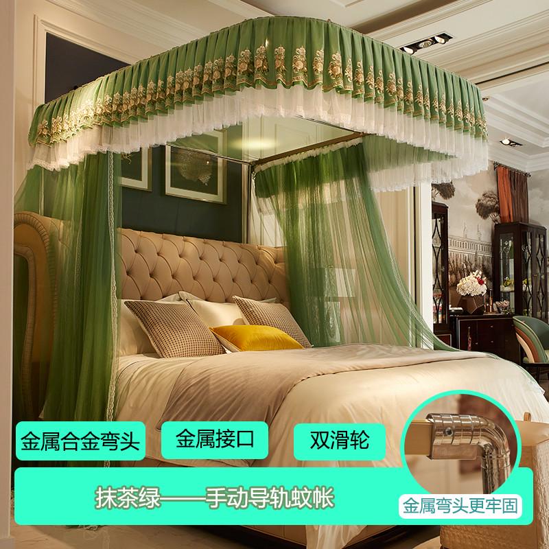 58nu型蚊帐u形导轨轨道家用1.5米伸缩1.8m床2公主风蚊帐欧式加厚