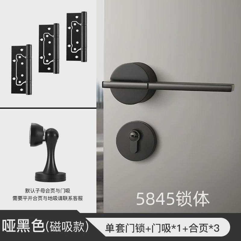 bagb北欧门锁静音卧室分体锁黑钢拉丝门锁美式房门锁简约锁具套装