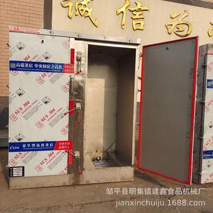 商用单门36盘蒸汽蒸箱 电蒸箱带推车双门蒸房