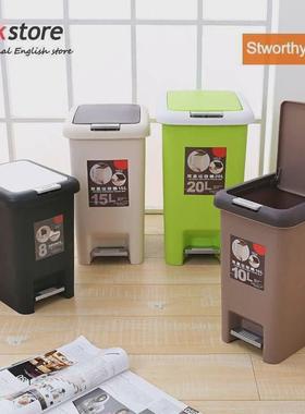 pedal/push trash can office living room垃圾桶Covered dustbin