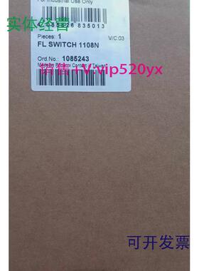 现货供应《议价》FLSWITCH1108N-1085243菲尼克斯交换机