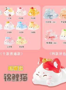 开学礼物奖励儿童文具宫廷猫文具套装小学生奖品幼儿园文具套盒