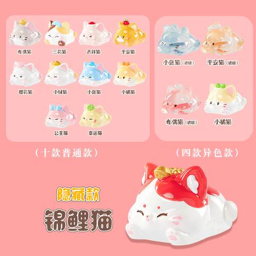 开学礼物奖励儿童文具宫廷猫文具套装小学生奖品幼儿园文具套盒