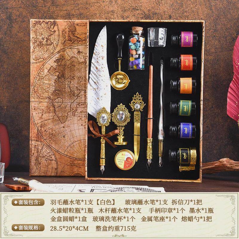 钢笔复古宝石羽毛笔欧式玻璃蘸水笔火漆印章拆信刀女生专用生日送