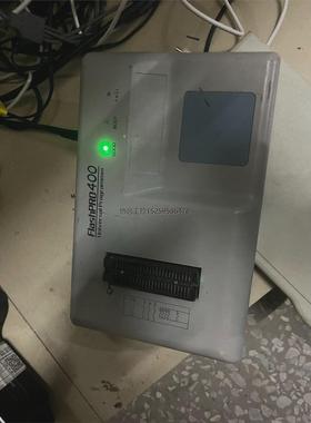 议价（议价）FlashPRO400编程器烧录器烧写器刷写机器