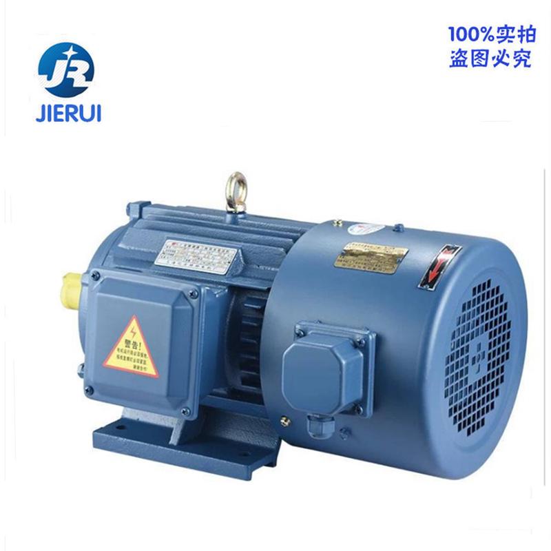 厂家供应三相电磁调速电机5.5kwyct-200-4a铜芯现货380v