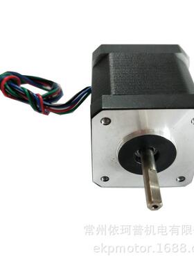 42混合式两相步进电机套装0.49n.m42bygh4848mm+dm542厂家直销
