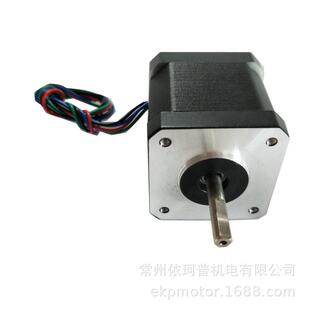 dm542混合式 42两相厂家直销步进电机套装 0.49n.m42bygh4848mm