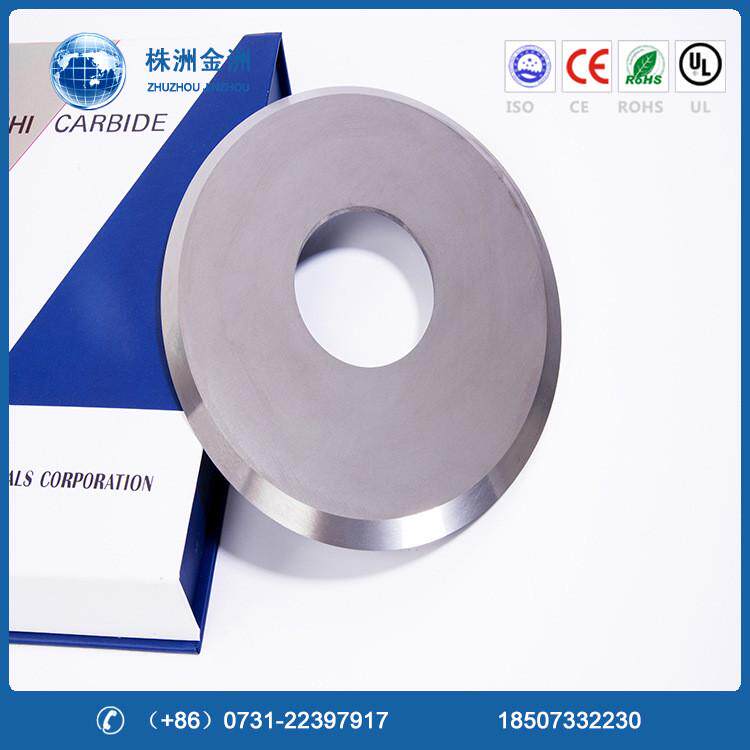 株洲金洲厂家切割钨钢8寸/10寸切脚机刀片锡焊点元件脚供应