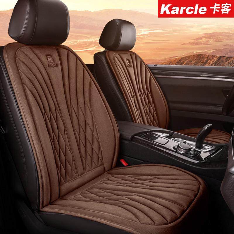 汽车加热坐垫单片冬季车垫子冬天单座小蛮腰座椅单个主驾驶位座垫,电动车/配件/交通工具,电动车坐垫,淘宝优惠券,粉丝福利购,淘宝优惠卷