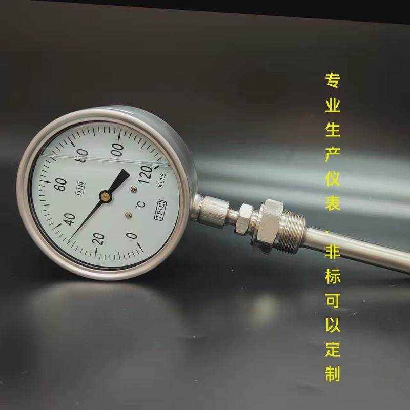 缸温度表冷却水温表tpic抗震头din温度计