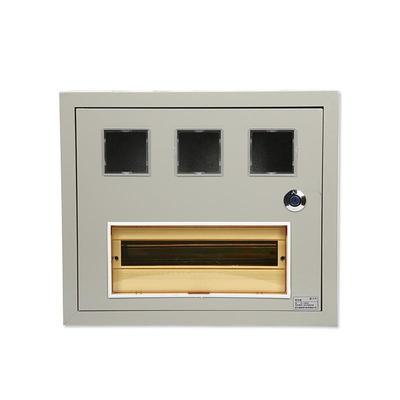 家用配电箱户明装电表箱pz40-3断路器配电箱照明箱厂家直销